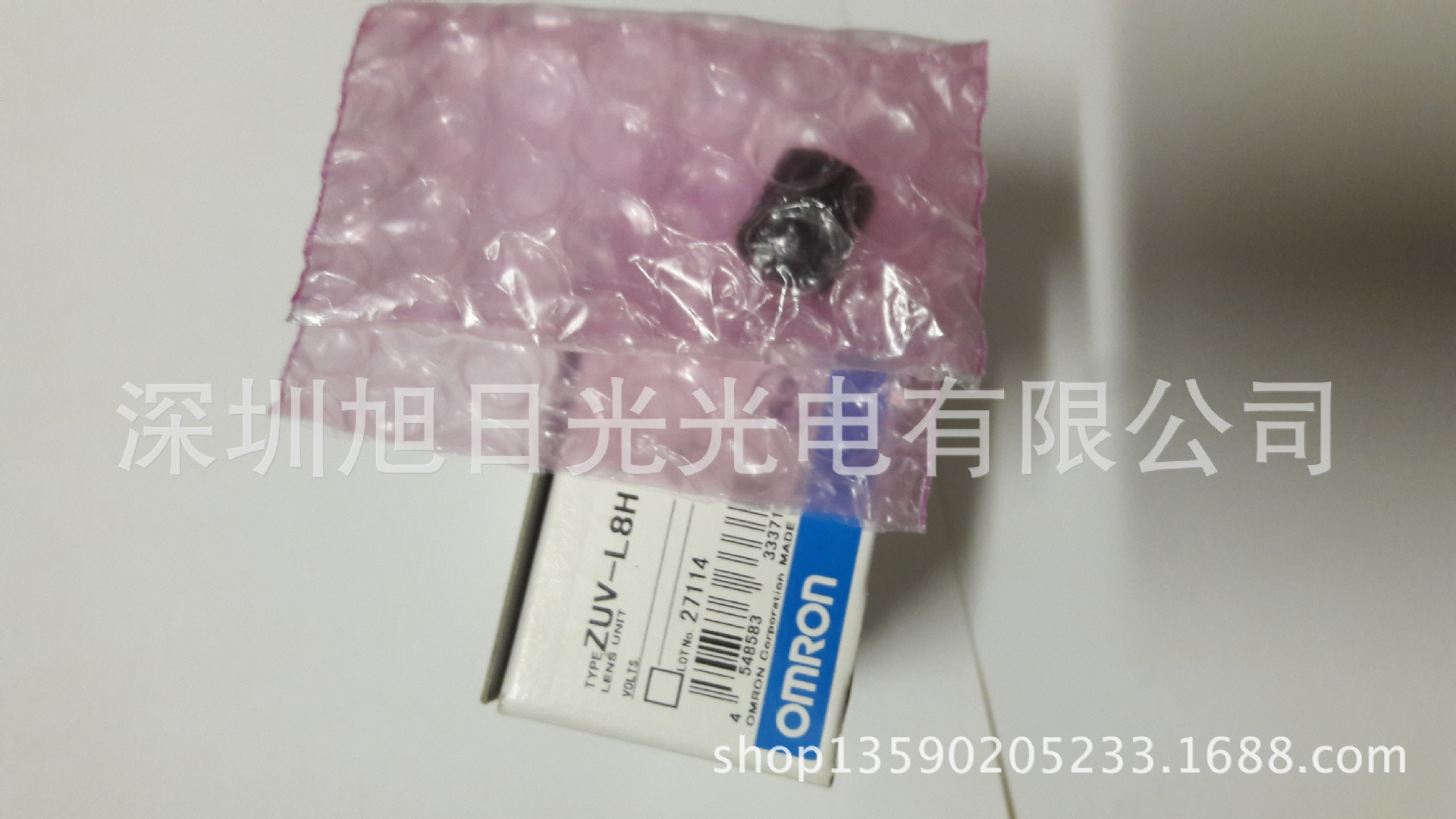 欧姆龙镜头_uv固化机器+zuv-h20mb照射头+zuv-l6h镜头