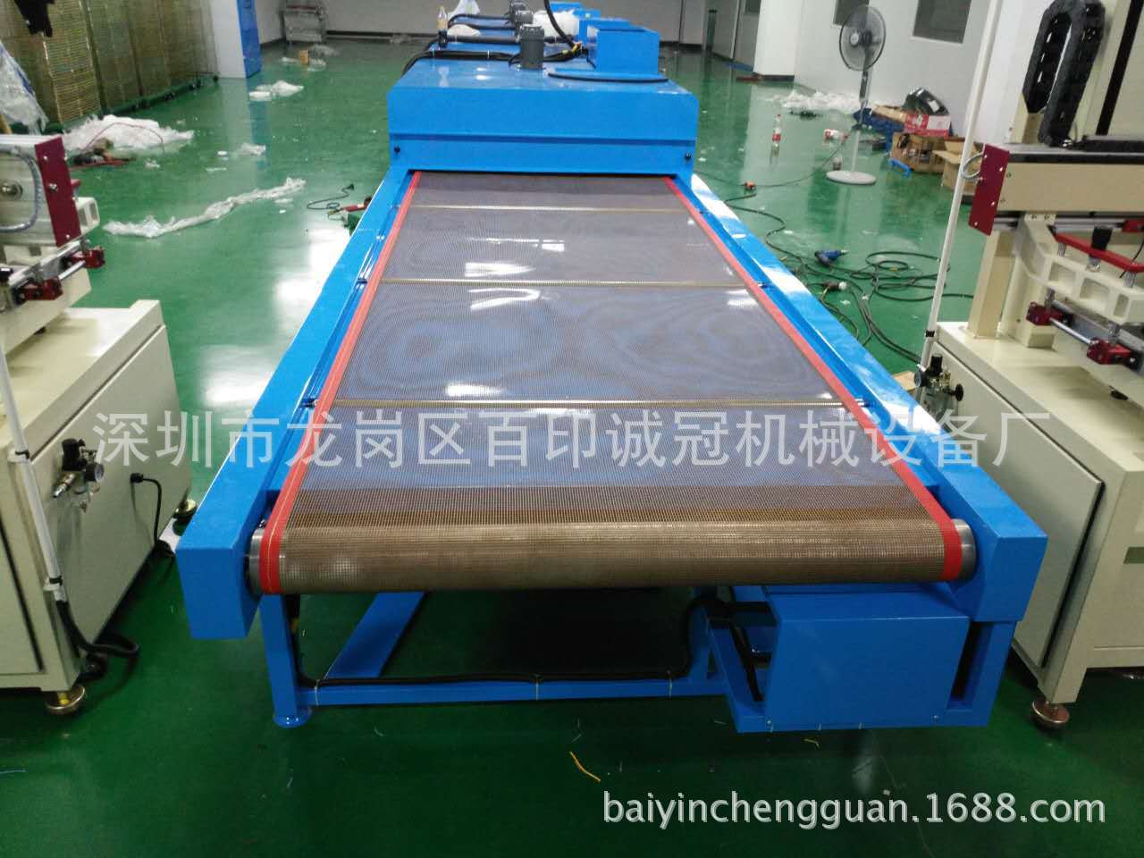 高温固化炉_定做高温流水线隧道炉、高温烘道、、铝锅蛋糕模高温