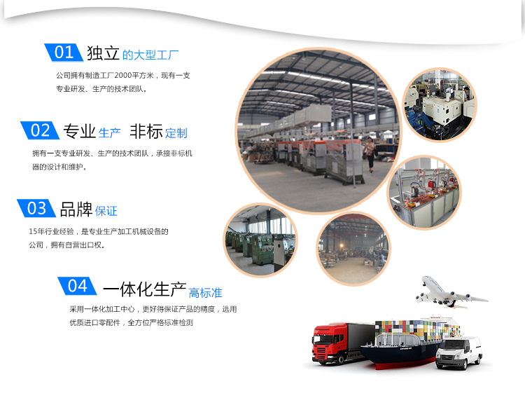 丝印光固机_厂家小型uv光固机紫外线uv平面单灯专业加工定制