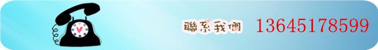 高温烘箱_工厂变压器烘箱ybb系列变压器高温