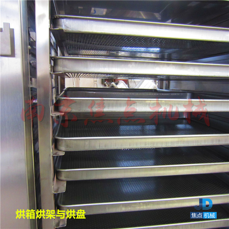 热风循环烘箱_南京南京供应循环干燥烘箱热风循环烘箱