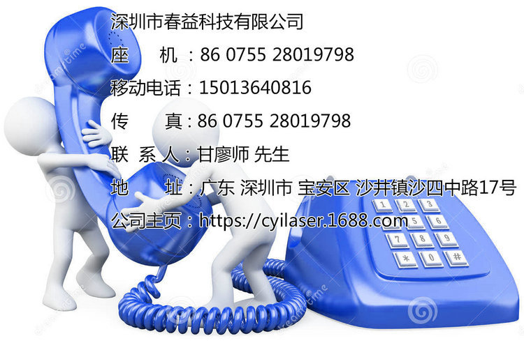 led曝光冷水机_爆款销售专业led曝光冷水机uvled固化机专用uvled