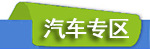 厂家直销辐照交联聚丙烯泡棉IXPP闭孔材料发泡厂家