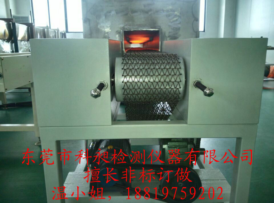 隧道式热弯机手机玻璃热弯机高温800℃隧道炉流水线非标订做
