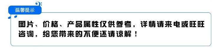流水线烘箱_丝印隧道炉硅胶丝印隧道炉触摸屏丝印隧道炉流水线
