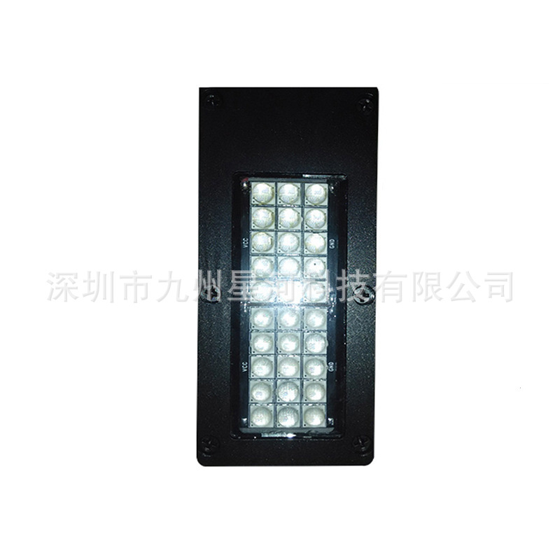 双灯uv固化机_玻璃胶双灯uv固化机喷绘uv固化机uvled可定做
