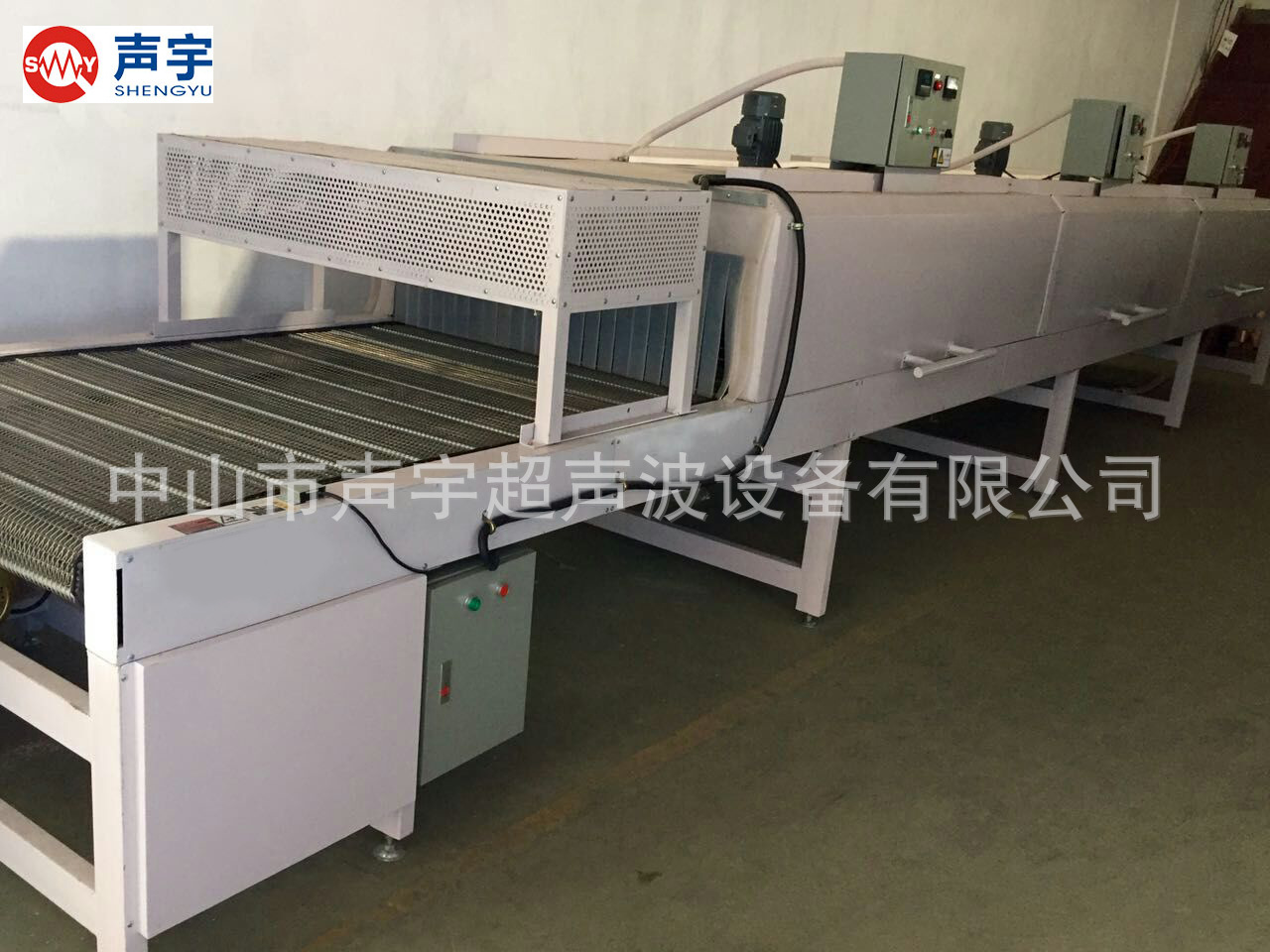 工业流水线_恒温恒湿隧道炉循环隧道烘流水线
