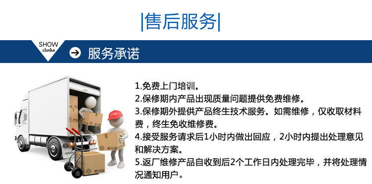 uv隧道式uv机_节能uv隧道式uv机led光固机uv固化炉