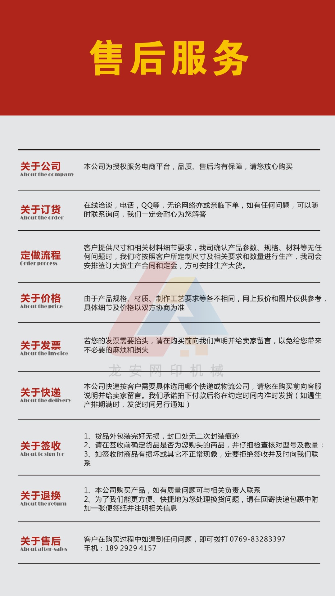 红外线隧道炉_厂家直销不锈钢隧道炉红外线隧道炉铁氟龙