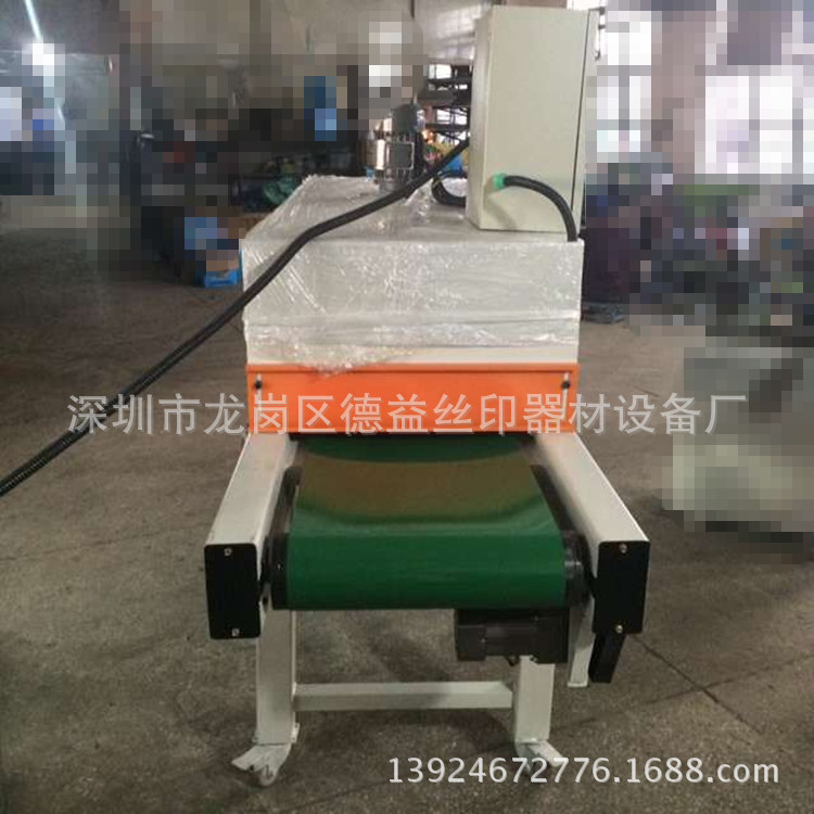工业烘干机_恒温隧道炉烘干炉隧道式烤箱流水线隧道红外线