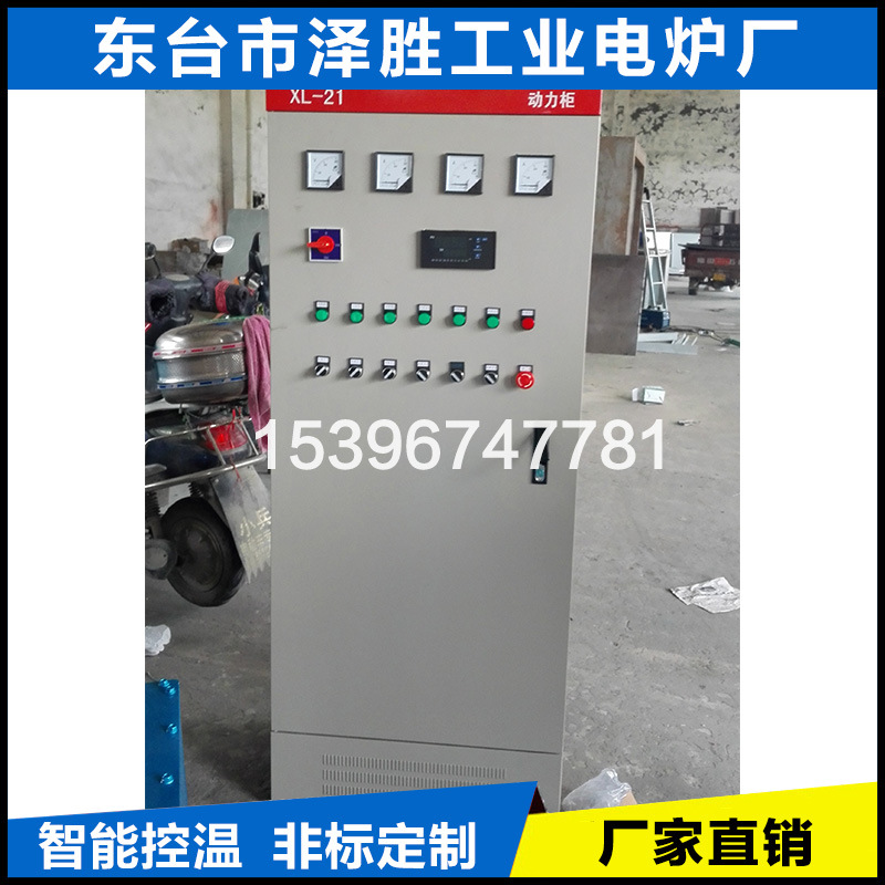 热风循环烘箱_双开门烤箱热风循环烘箱电热鼓风恒温大型温度均匀