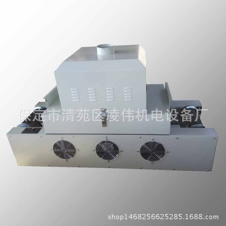 粘接机_桌面uv固化机名片刮刮卡印刷电子uv胶快干机