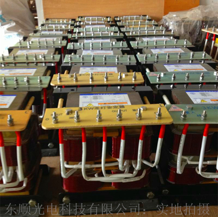 深圳市公明东顺高压变压器铝3KW380v紫外线灯管UV电容器厂家批发