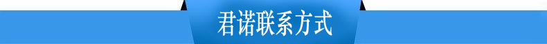 热风循环烘箱_热风循环烘箱干燥箱电热烘箱工业节能