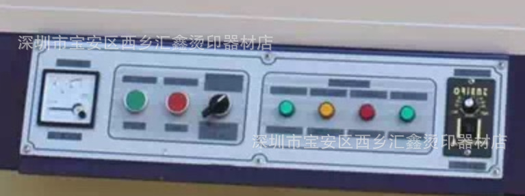 图片20160921193737