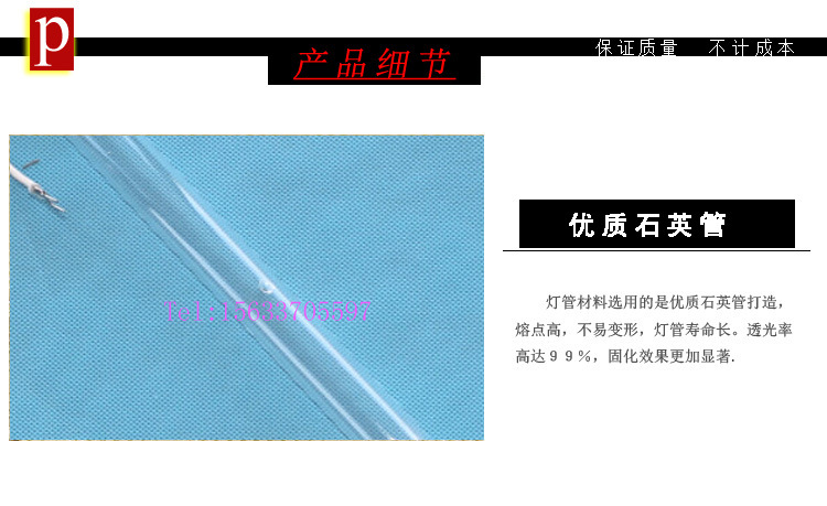 uv无影胶固化机_小型uv光固机台式uv紫外线uv无影胶