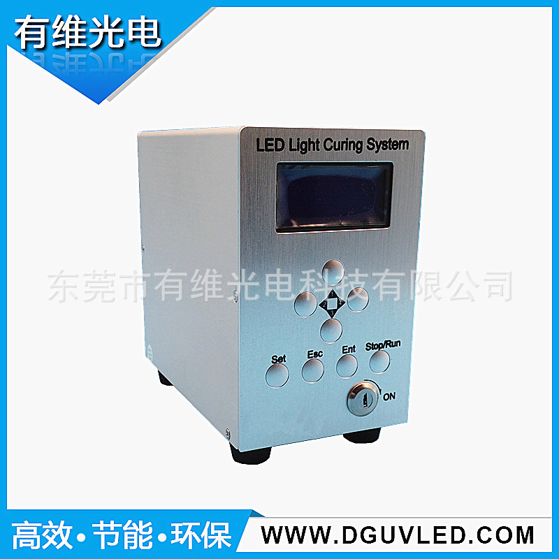 uvled固化机_uvled固化机uvled点光源线光源面光源uvled光固化