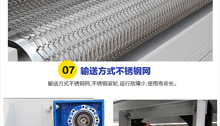 光固化机_厂家平面uv三灯固化机,uv油漆光固化机,专业uv涂料