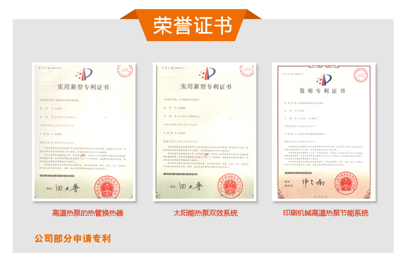 热风循环烘箱_工业箱式烘干机热风循环烘箱高温热泵干燥