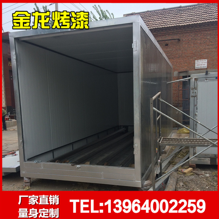 工业烤箱_厂家直销高温烘干高温固化炉电加热燃气工业烤箱