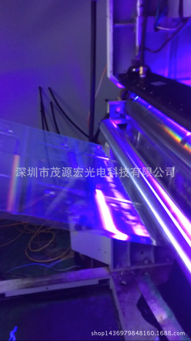 uv紫外线固化机_led紫外线固化机涂布机干燥系统