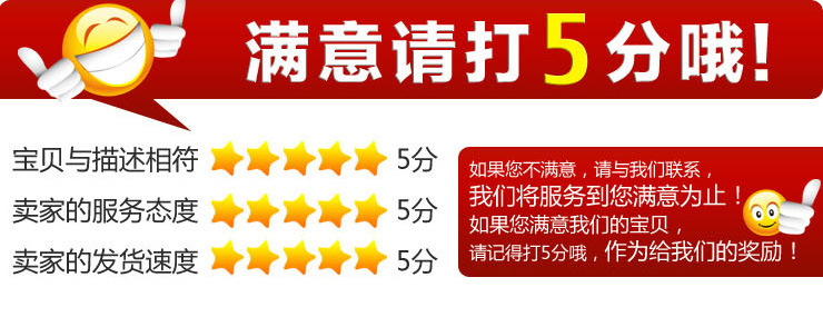 石英加热器_红外线隧道炉加热红宝石卤素电热管石英加热器烘干机加热管