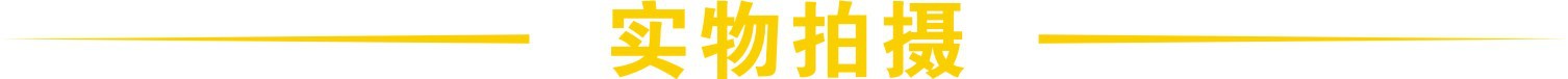 光固化机_西码牙科led光固化机多种工作5w大功率智能关机