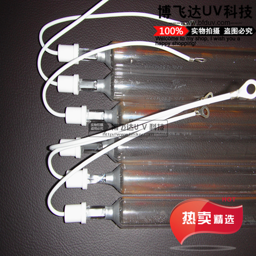 uv胶水固化灯_uv胶水固化灯高能量uv卤素灯1000w/2000w3kw