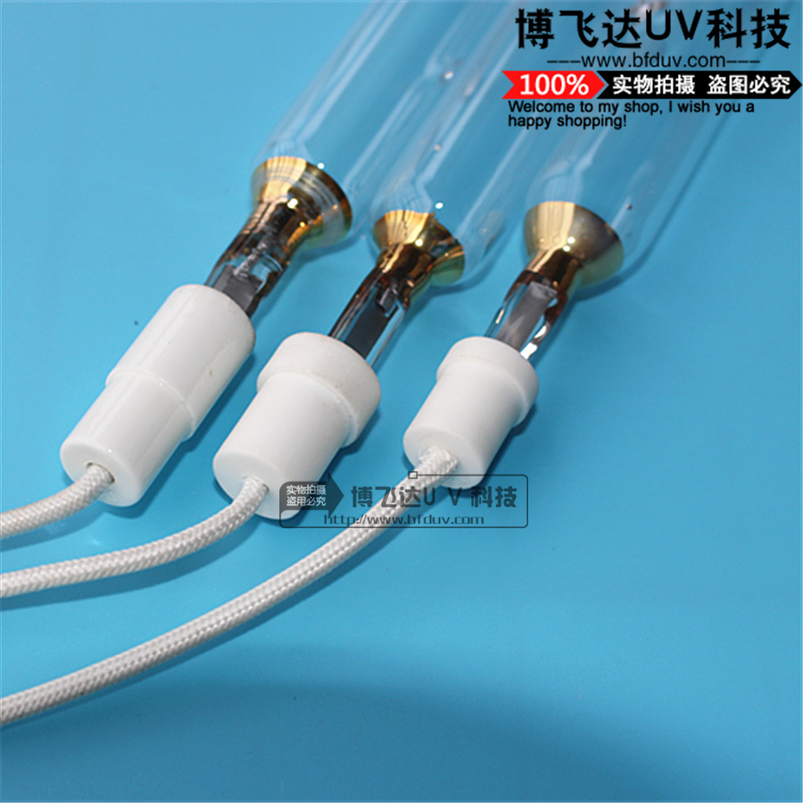 紫外线灯管_高品质/uv灯/紫外线灯管5kw喷涂线/uv专用
