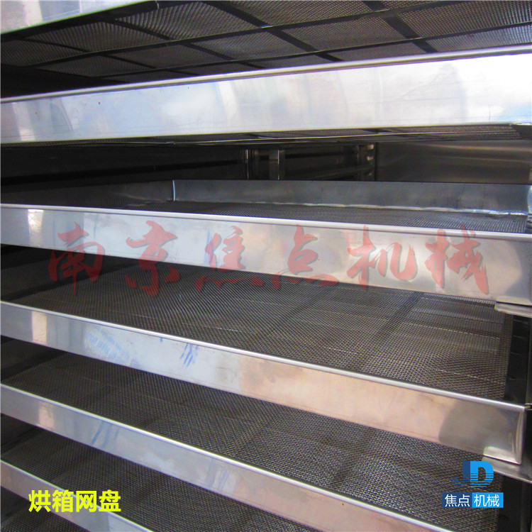 热风循环烘箱_南京南京供应循环干燥烘箱热风循环烘箱