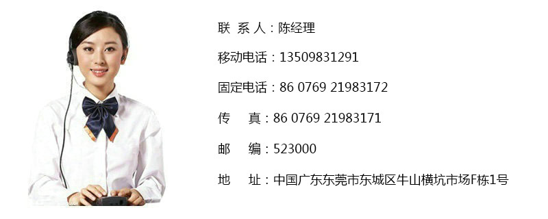 uv固化设备_固化设备_广东UV干燥机UV固化设备