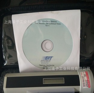 点光源uv能量计_一级代理美国EIT点光源UV能量计SpotCure能量计