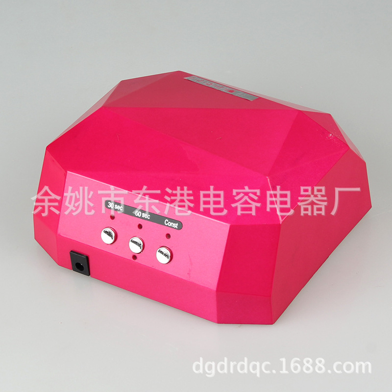 钻石型uvled灯_美甲灯厂家批发18W钻石型UV+LED灯美甲灯