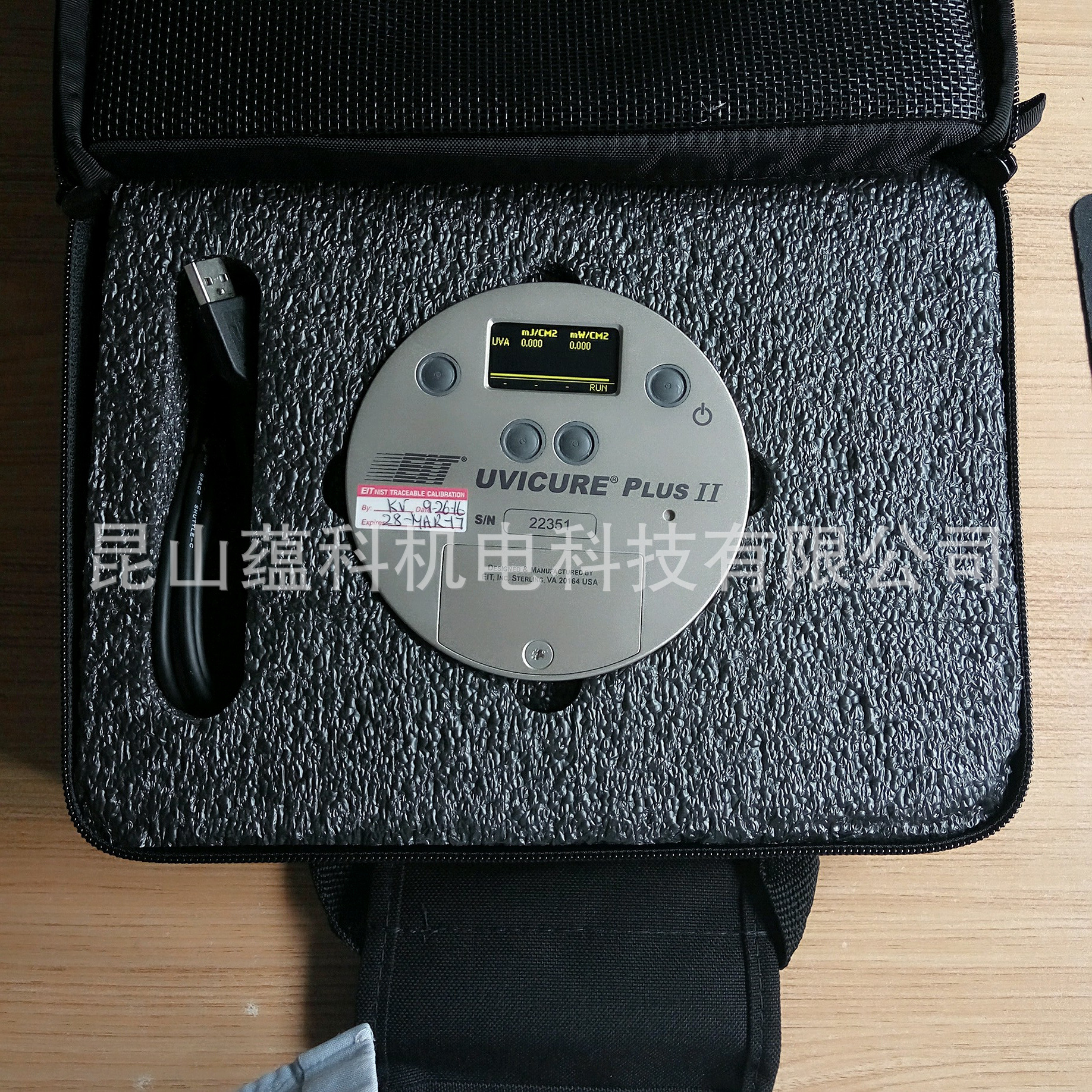 能量测试仪_美国eit能量计eit单波段uv能量计能量