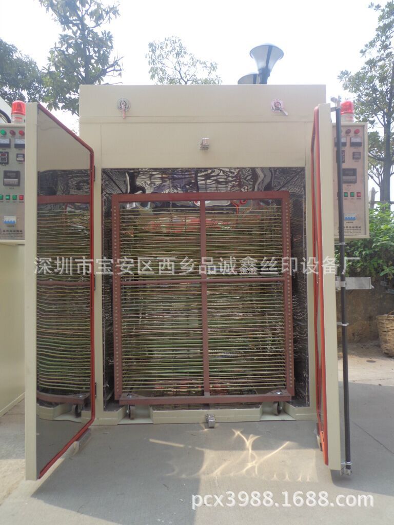 工业烤箱_纸张工业烤箱丝印烘箱东莞工业大型特价直销品质保证
