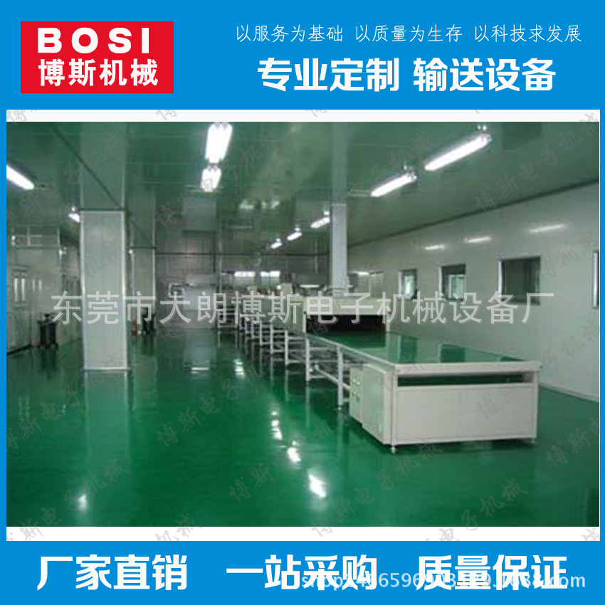 烘道流水线_固化红外线隧道炉高温电加热隧道炉烘道