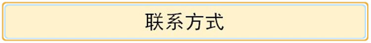 干燥设备_供应工业烤箱专业干燥设备zdf烘箱售后完善