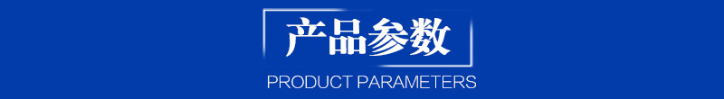 热风循环烘箱_双开门烤箱热风循环烘箱电热鼓风恒温大型温度均匀