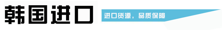 uv固化紫外线灯_韩国厂家5kw270mm卤素灯uv固化紫外线灯标签印刷pcb灯