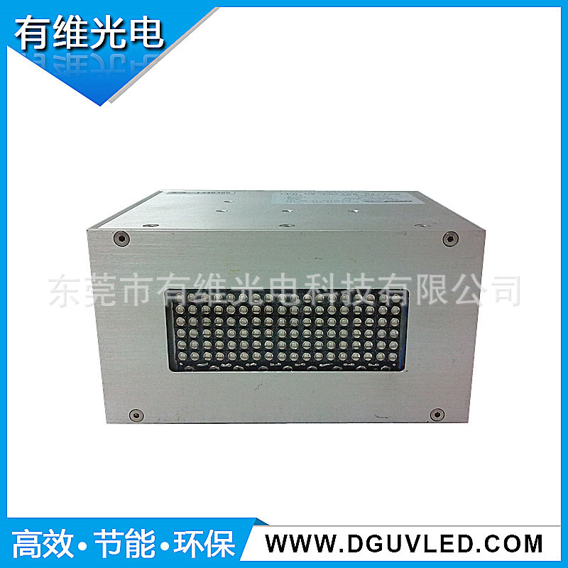 uvled固化机_uvled固化机uvled点光源线光源面光源uvled光固化
