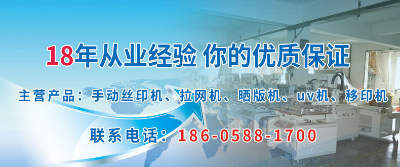 隧道式烘道_隧道式ir烘道ir红外烘道金属板材隧道炉丝印烘道