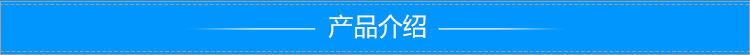 uv固化机_新锋厂家直销uv固化机uv干燥机烘干机工艺品