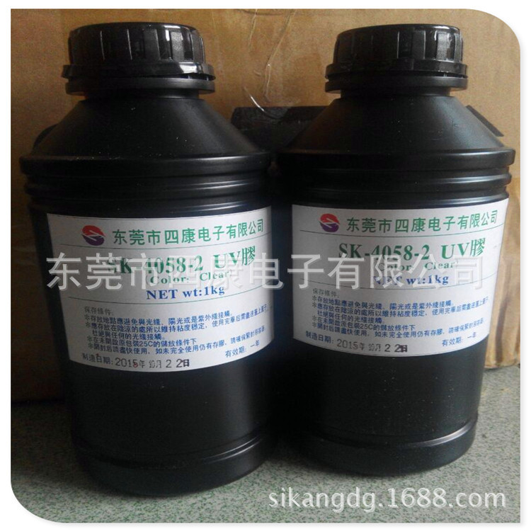 深圳烤箱_厢式uv固化机uv烤箱,深圳厂家直供uv江苏uv生产工厂