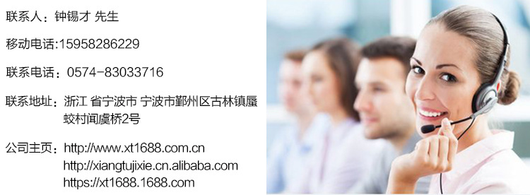 高温隧道炉_厂家直销宁波隧道炉红外线隧道炉工业高温丝印