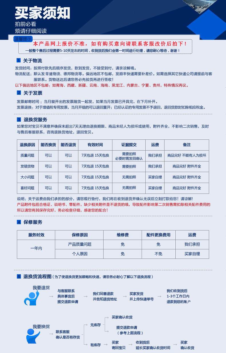 胶片干燥箱_自动工业胶片烘干机射线探伤干片机x射线胶片干燥箱