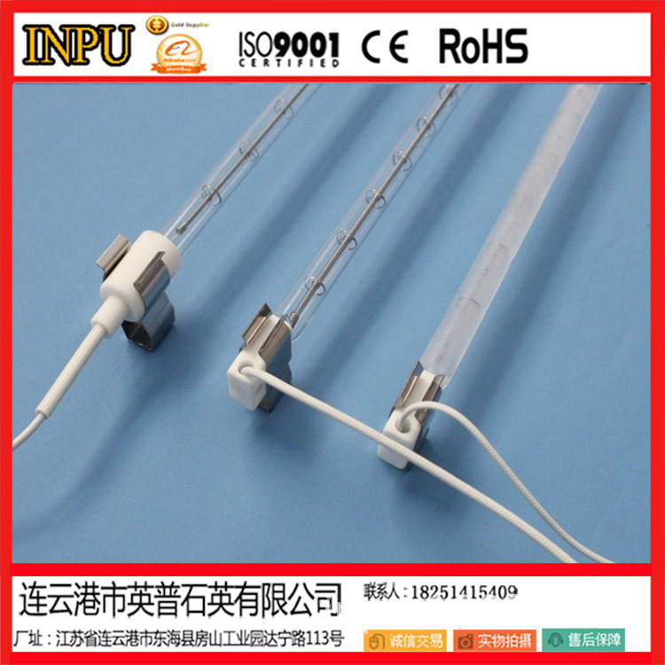 钨丝速热管_UV固化灯用石英钨丝速热管真空卤素发热灯
