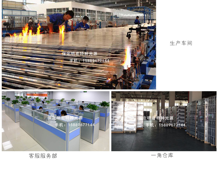 焦耳计_紫外线固化能量检测仪器高压汞灯焦耳计油墨固化uv能量计150