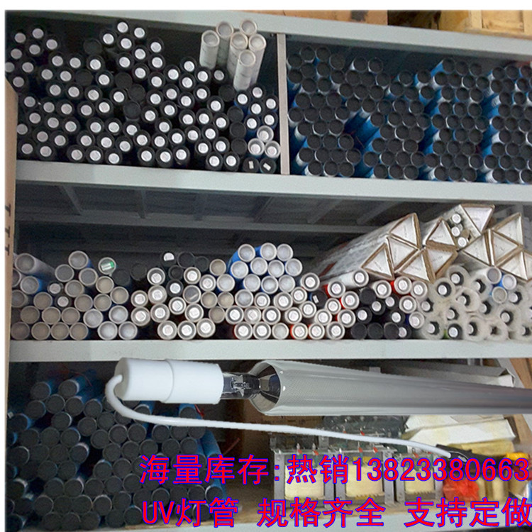 深圳市公明东顺高压变压器铝3KW380v紫外线灯管UV电容器厂家批发