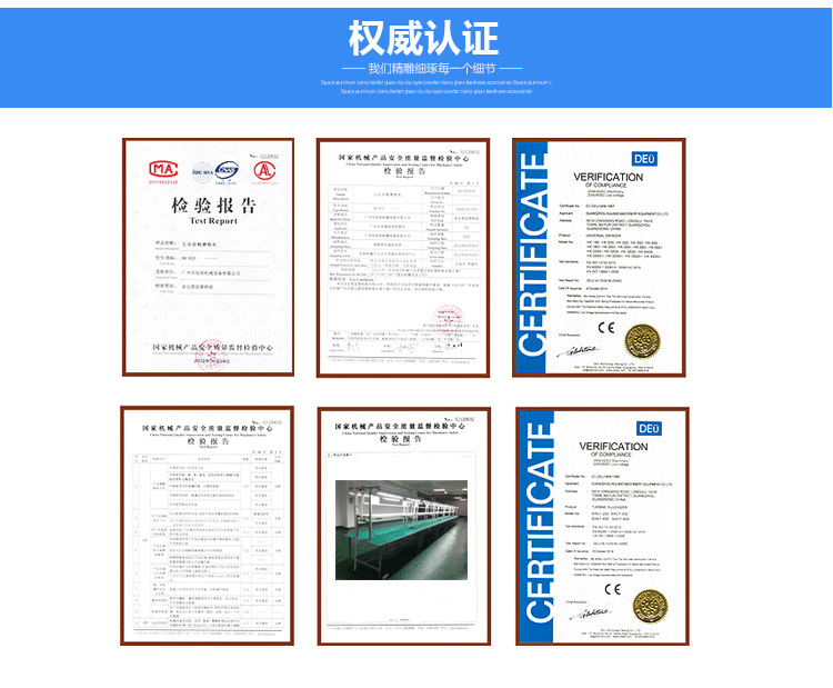 油墨固化机_uv固化炉uv油墨固化机uv胶水镀膜uv丝印