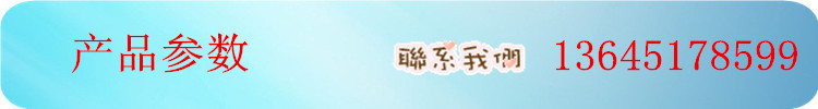 高温烘箱_工厂变压器烘箱ybb系列变压器高温